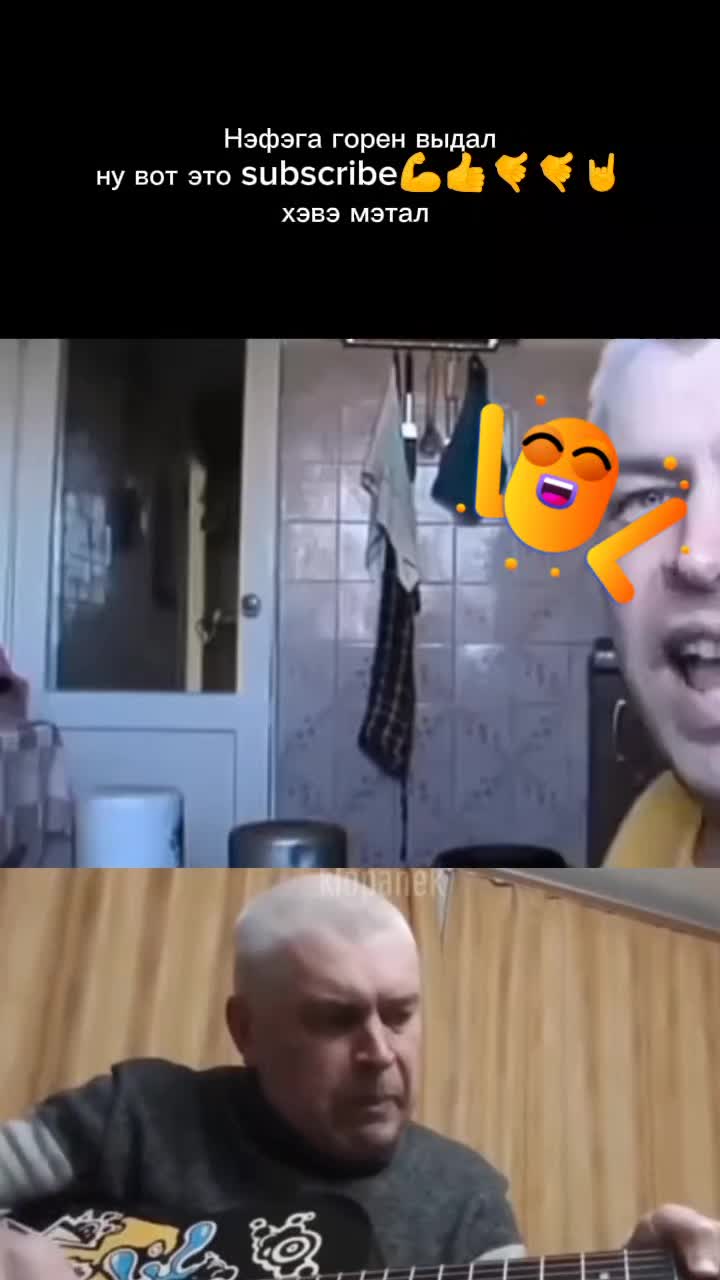 @Zомбе Уээ