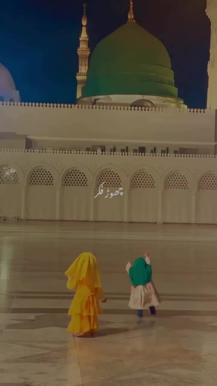 @✦ 𝐇𝐚𝐝𝐢 𝐎𝐟𝐟𝐢𝐜𝐢𝐚𝐥 ✦