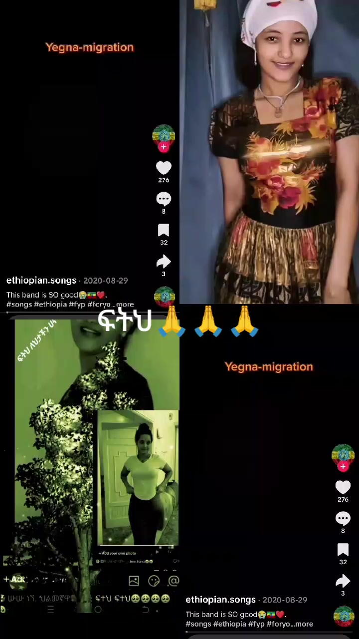 @2018አችን ያጣውበት እናቴ አለሜ🥺🥺⚡️🦋