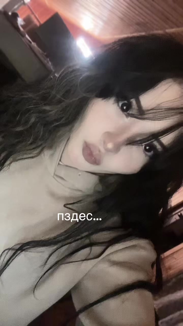 @ߕߙߌߔߌ