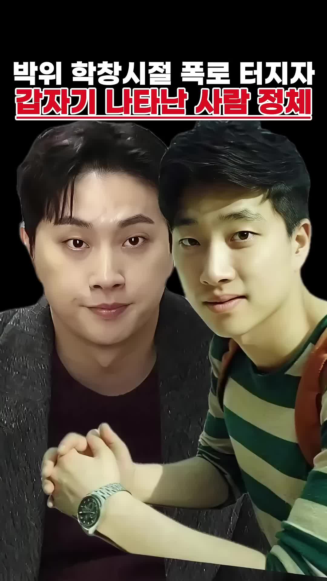 @미선소