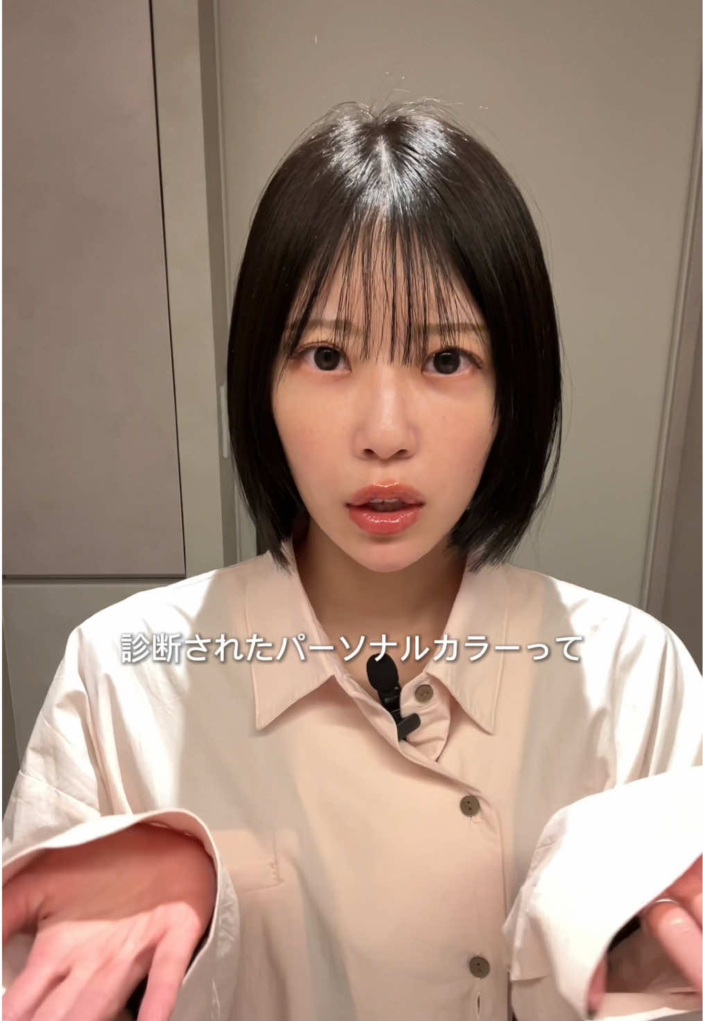 @mao / ヘアメイク美容師