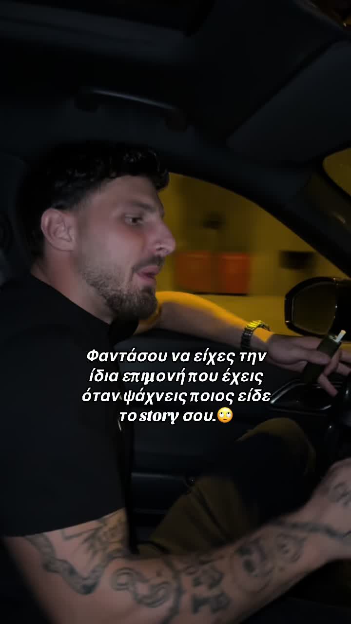 @andreas_vamvoukas
