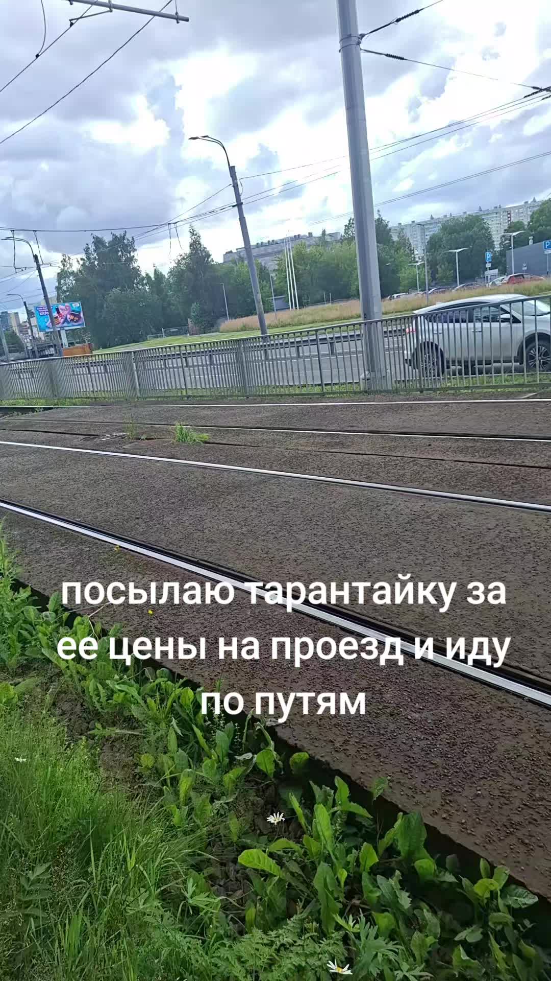 @Гега