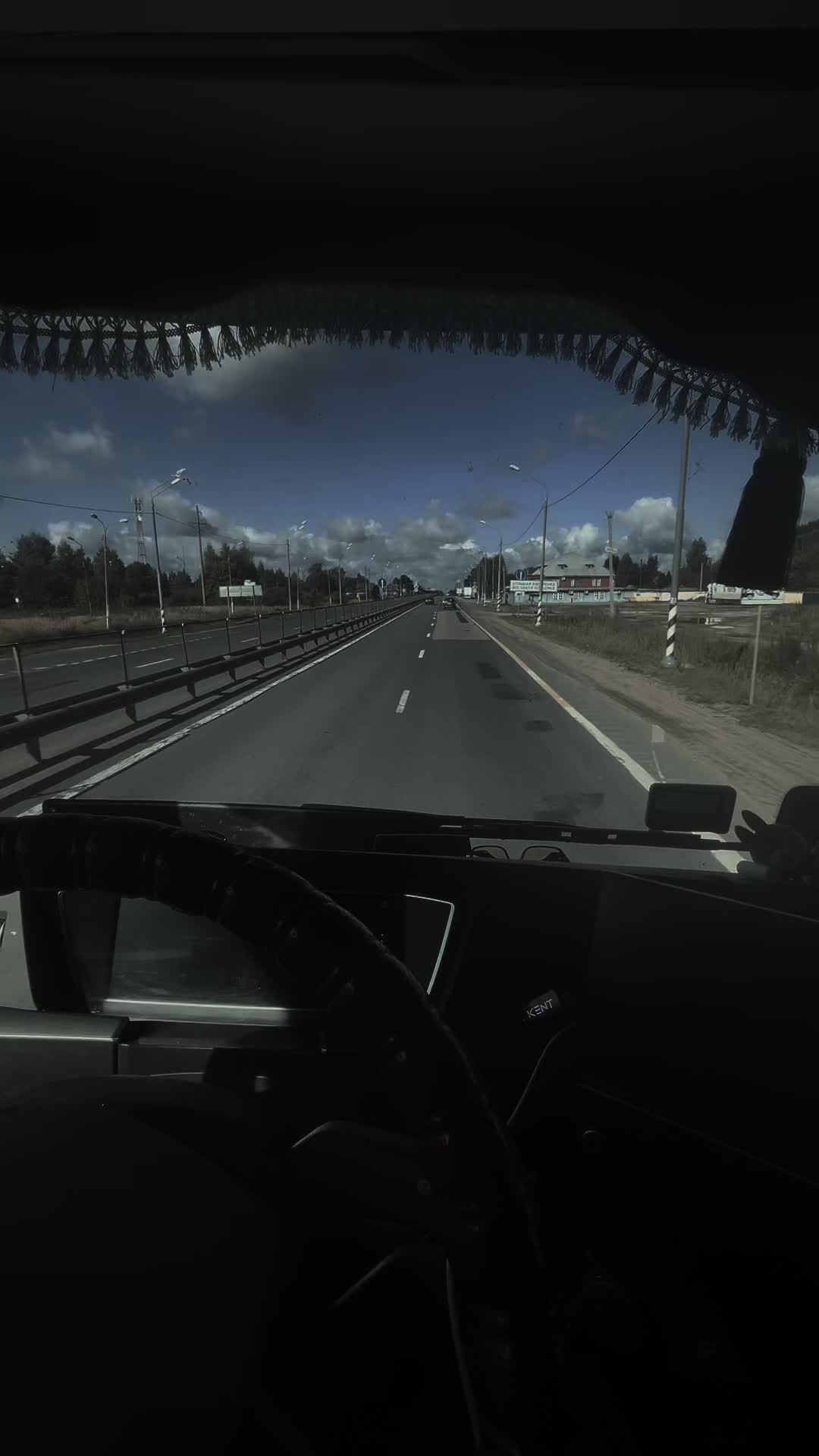 @Костян
