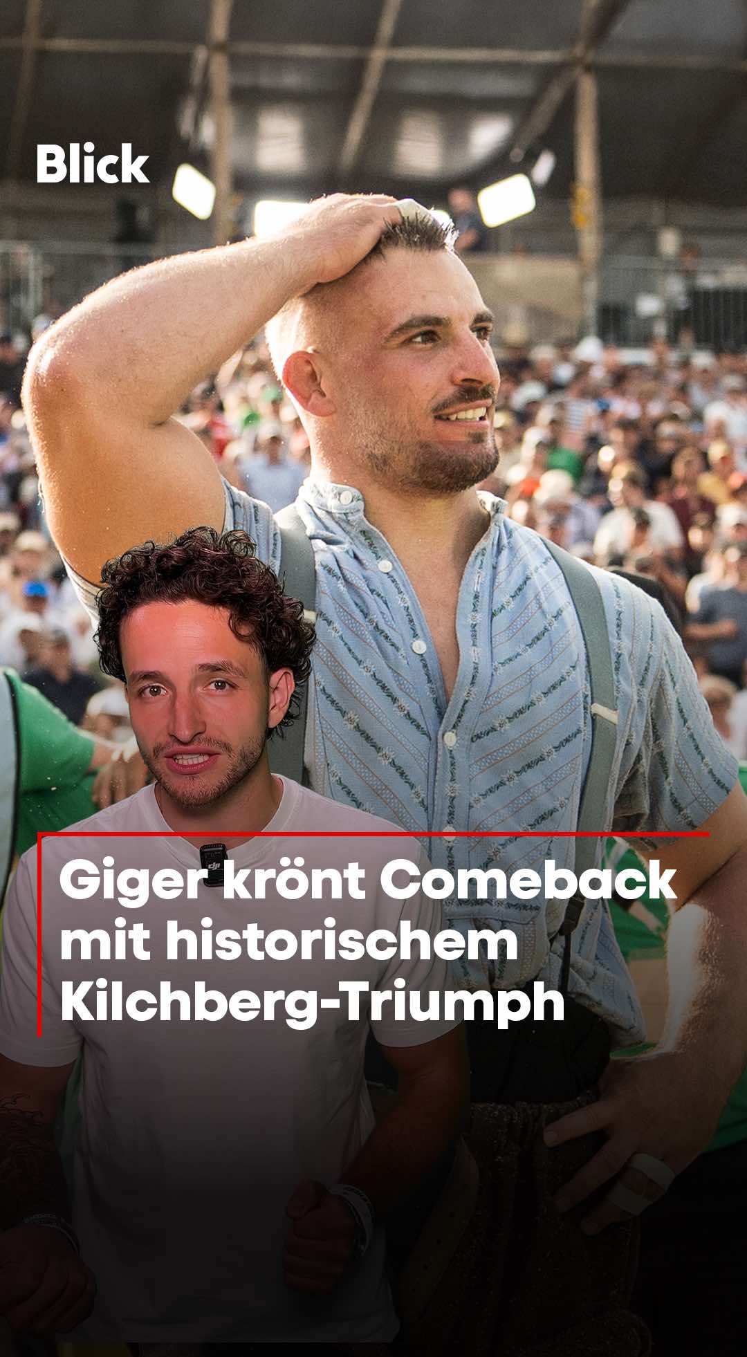 @blicksport
