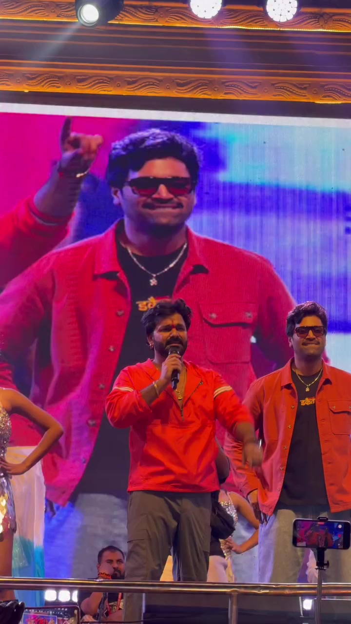 @power star 1