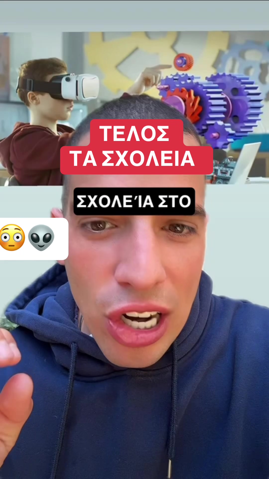 @Sotospapp Sotiris Papageorgiou
