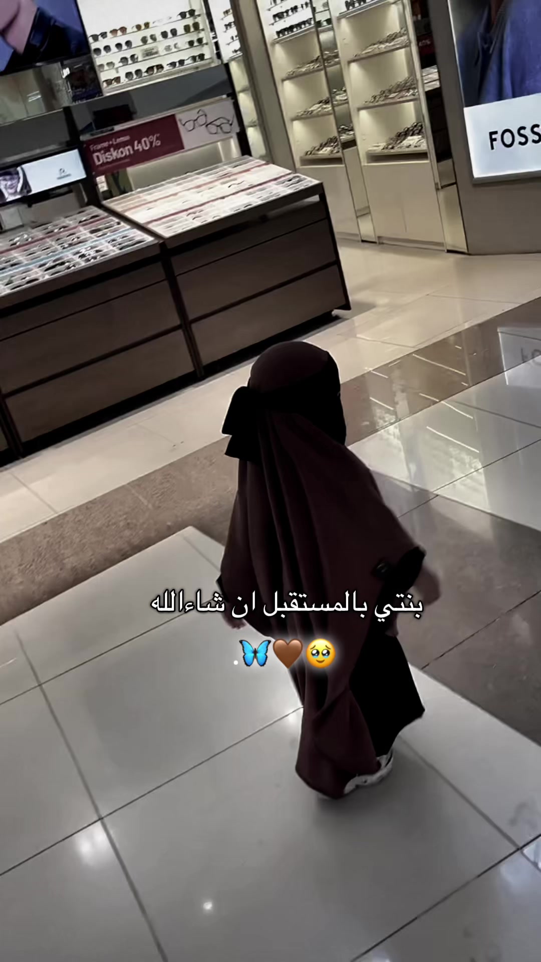 @وتـيـن..❤️🩹