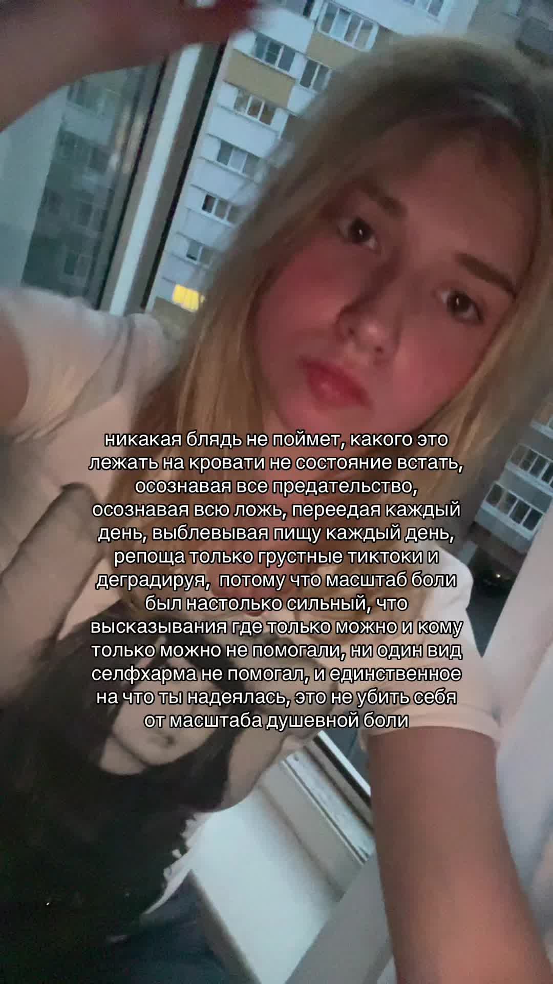 @маквейн@
