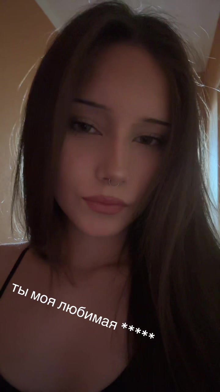 @тгк: стеллочка