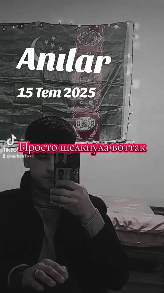 @˙·٠&bull;●۩۩ஜ&diams;Атажан&diams;ஜ۩۩●&bull;٠·˙🇨🇾