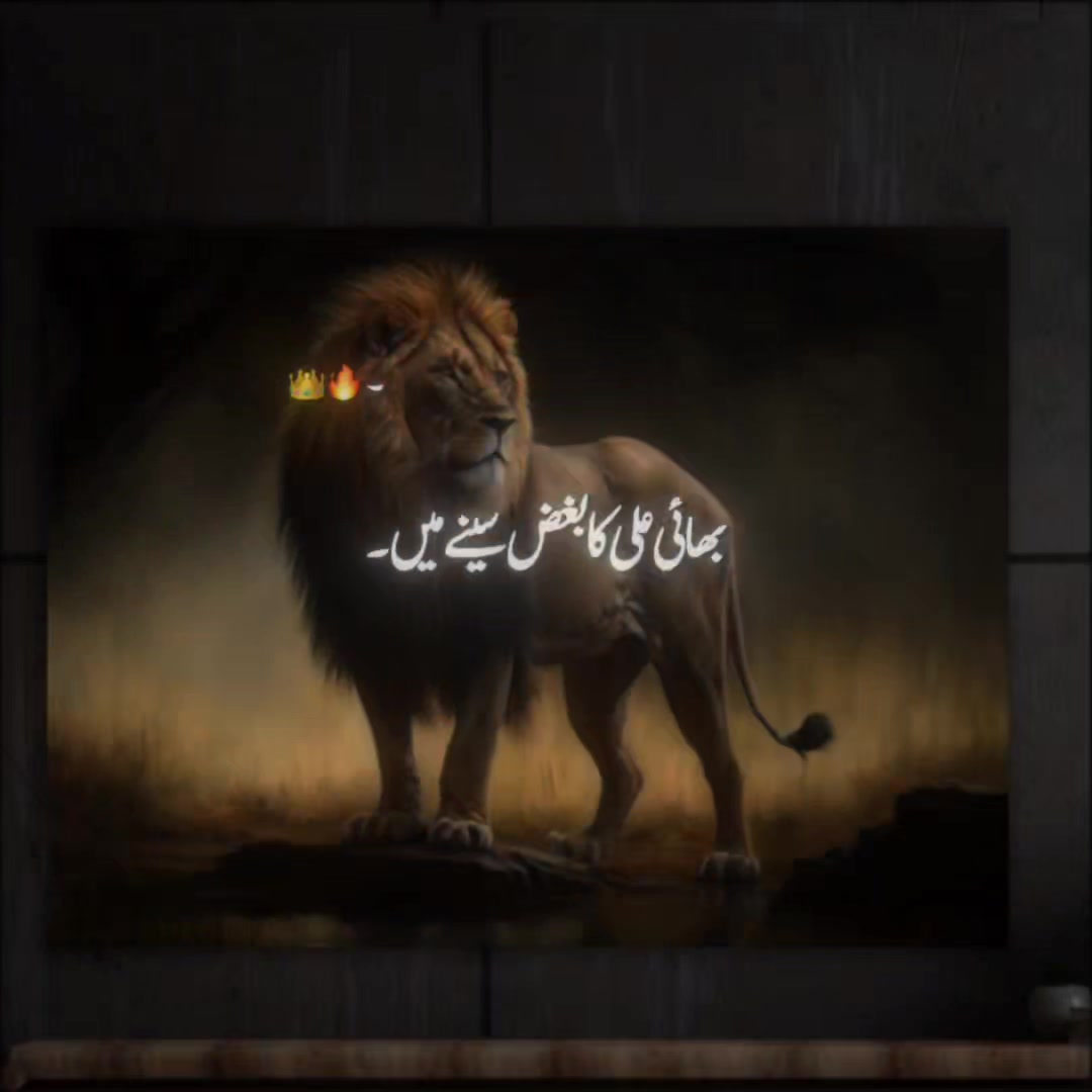 @انا فرست⚜️