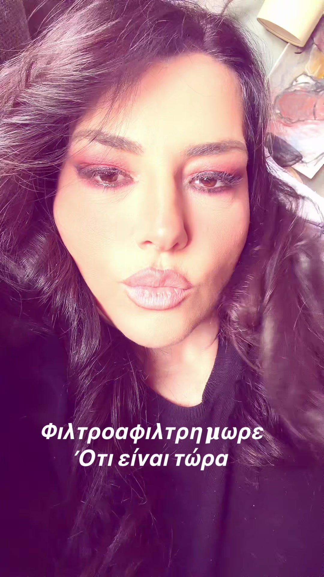 @Katerina Zarifi