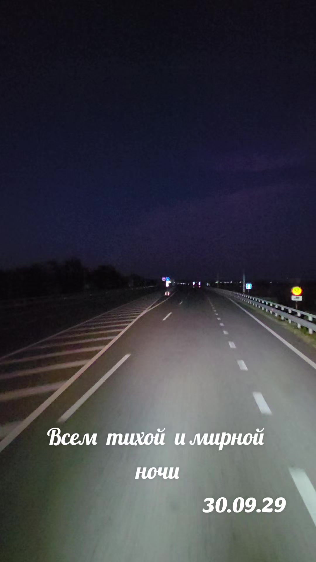 @👠 Амазонка 👠