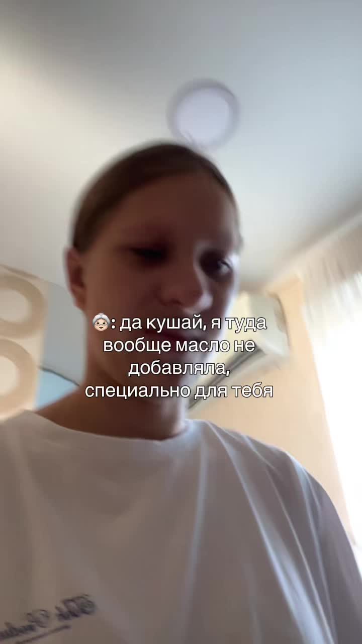 @анонимныйспорт