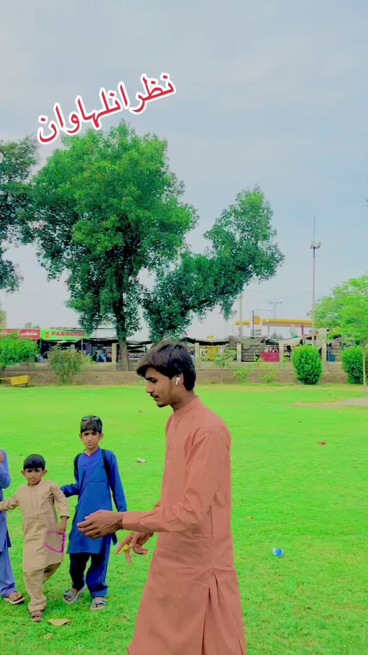 @Amir Sohail UK