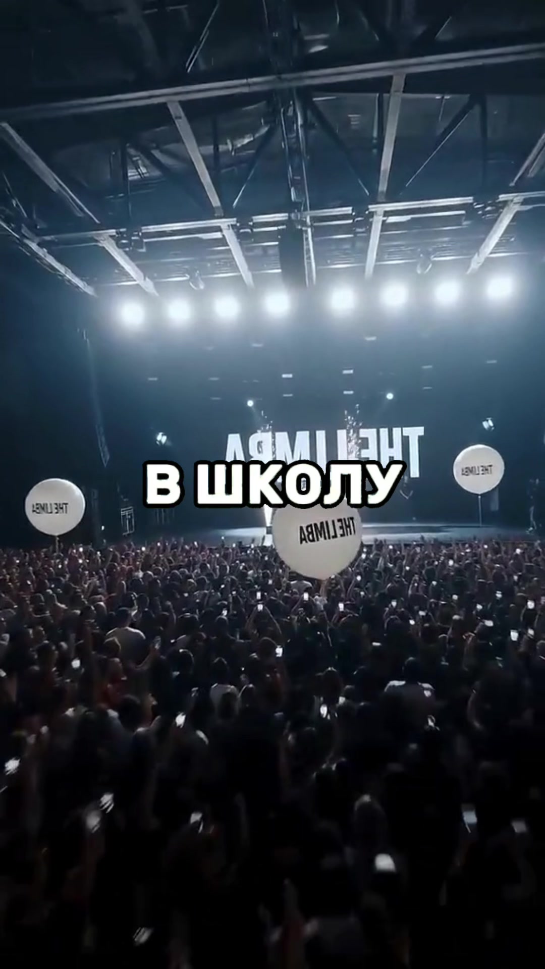 @афоня рекордс
