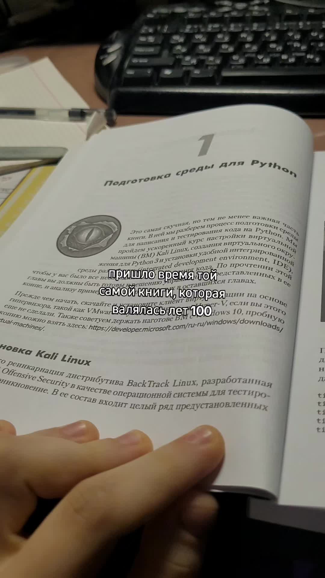 @Настя