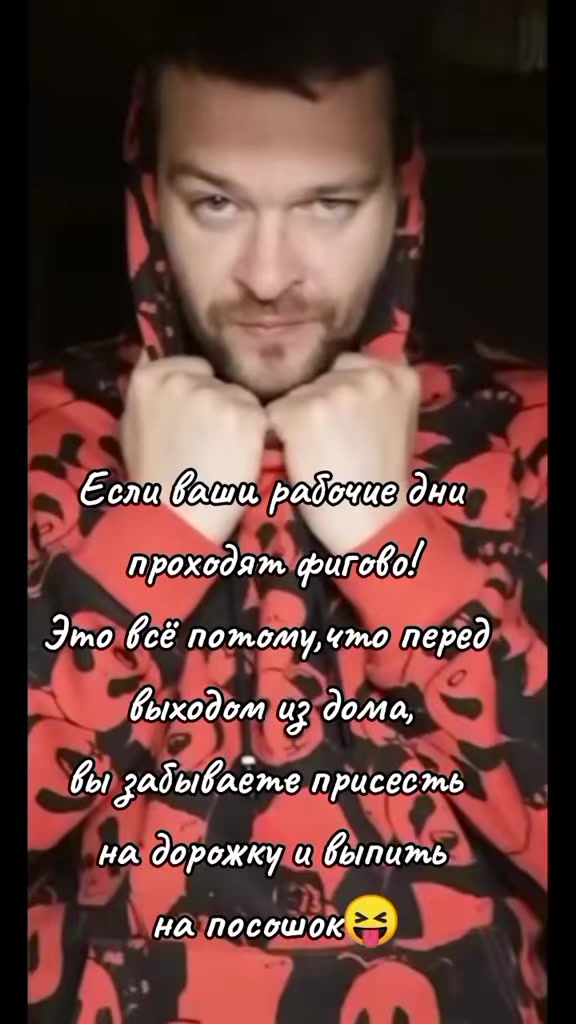@niko