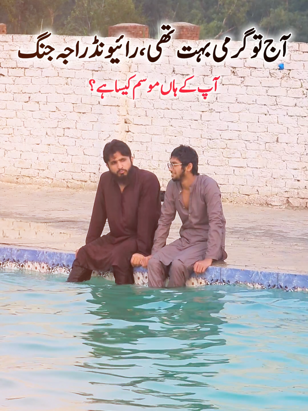 @Salman Ummati®