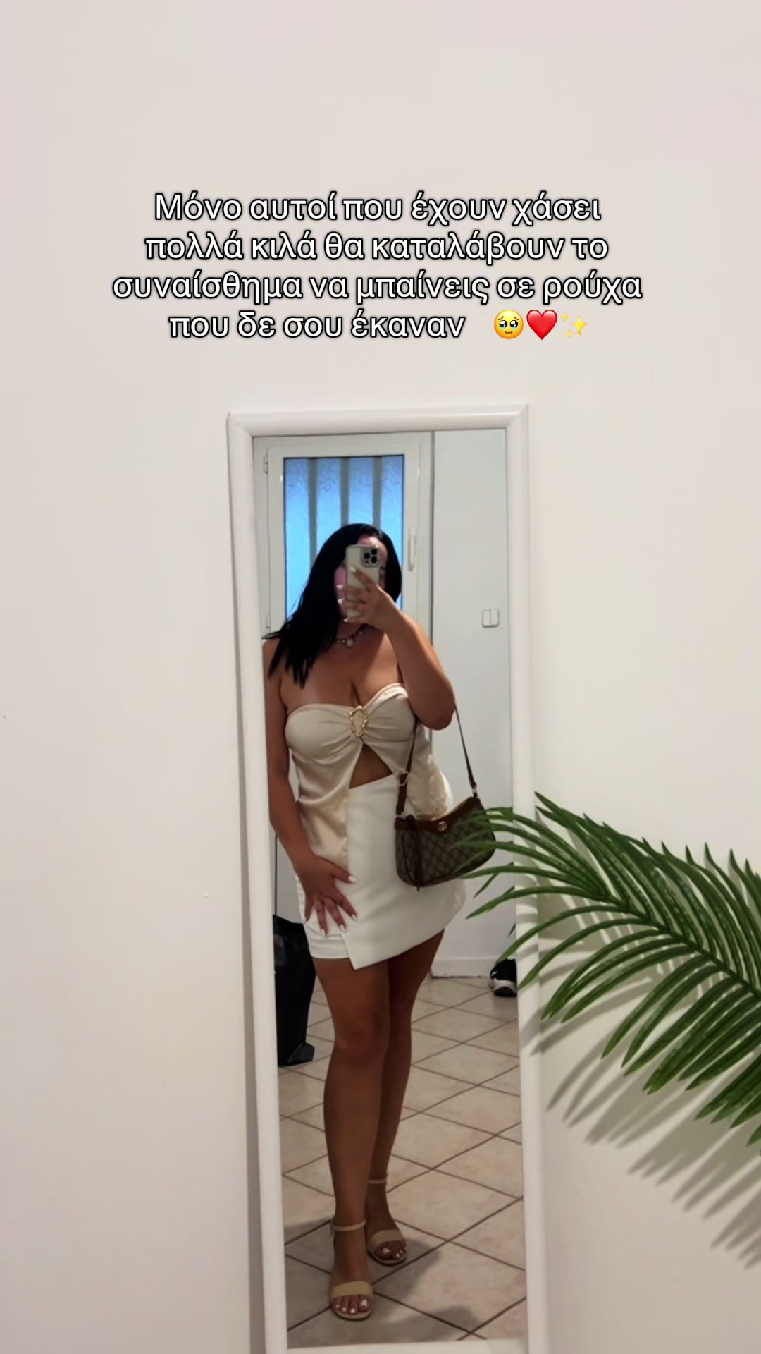 @Taxiarchoula