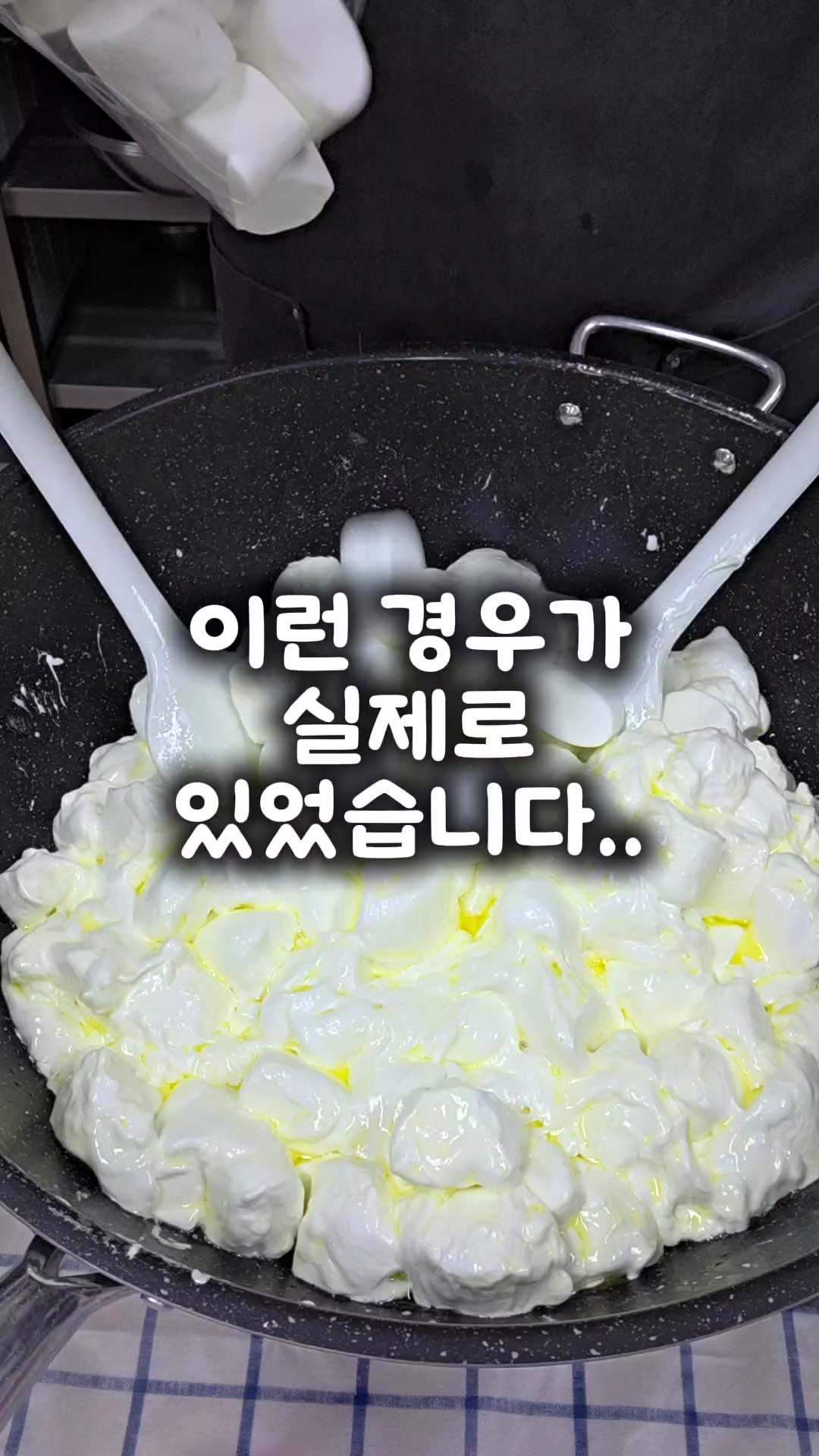 @사맛디디저트