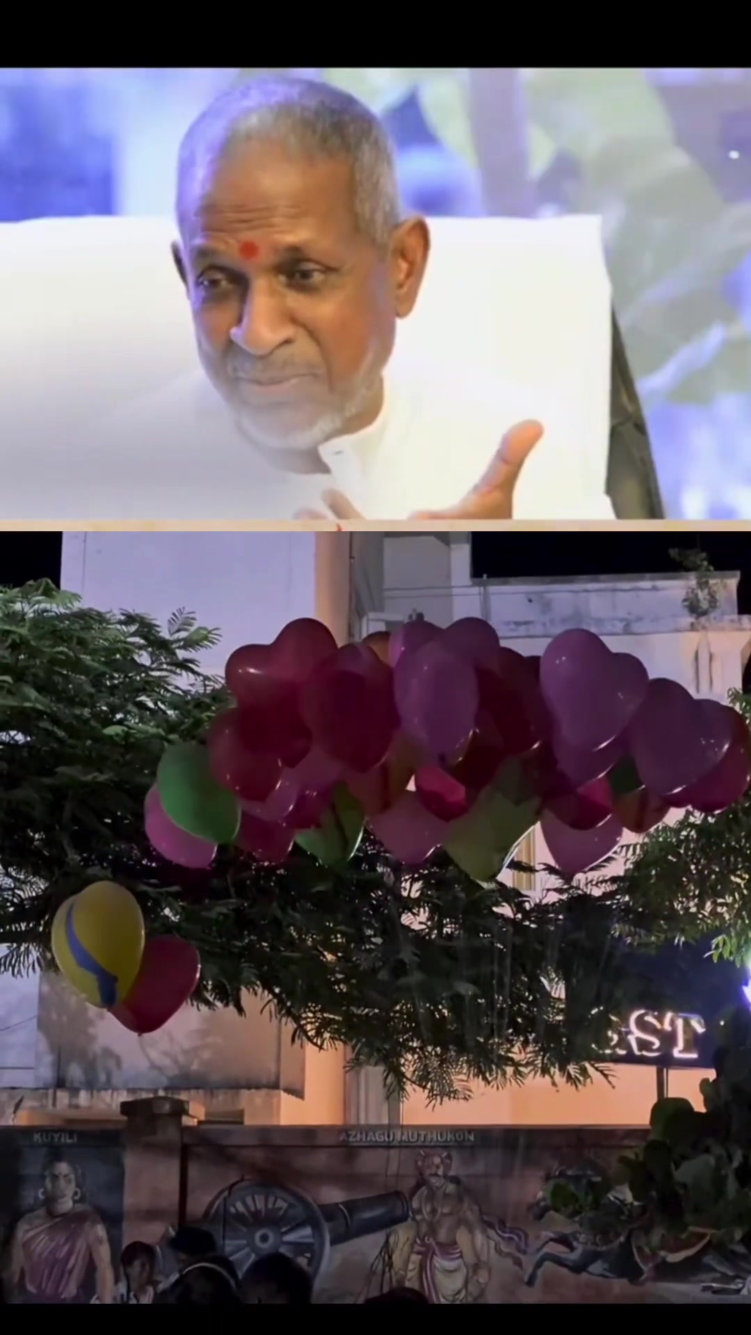 @இசைஞானி இளையராஜா ரசிகன்