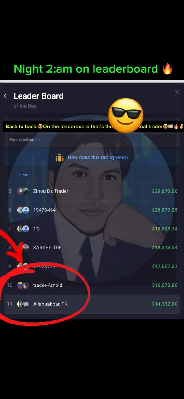 @👑TK trading king 👑