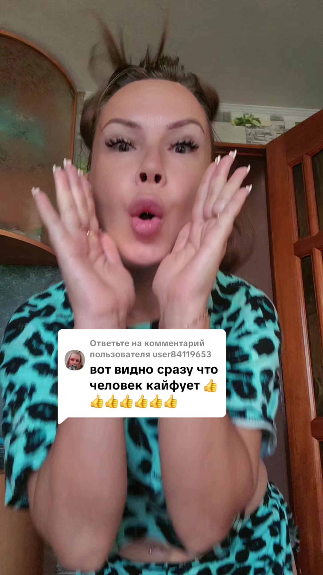 @💃Альбиночка💃