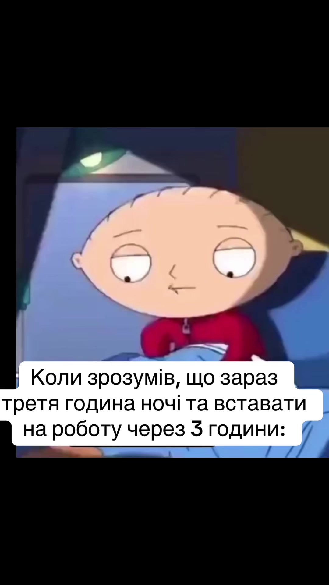 @Просто Назар