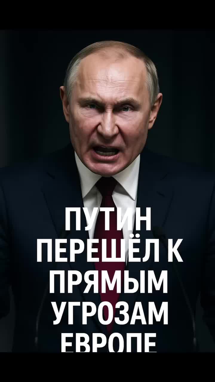 @Дикий Движ