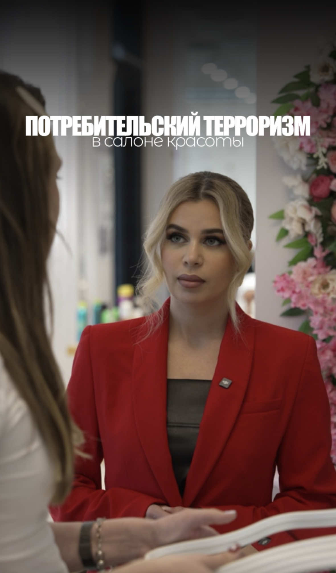 @anibagdasaryan_triumf