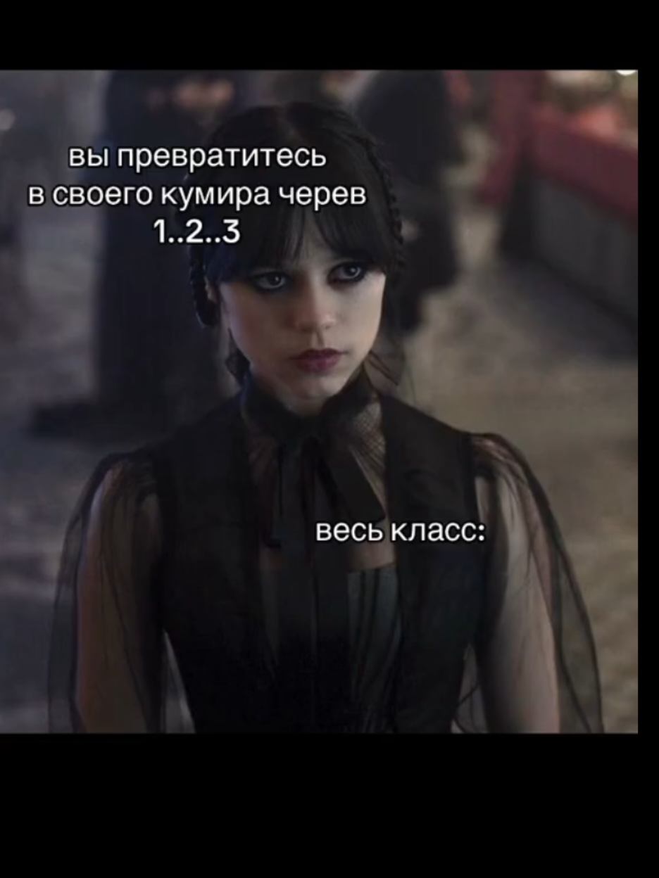 @Седрик Диггори