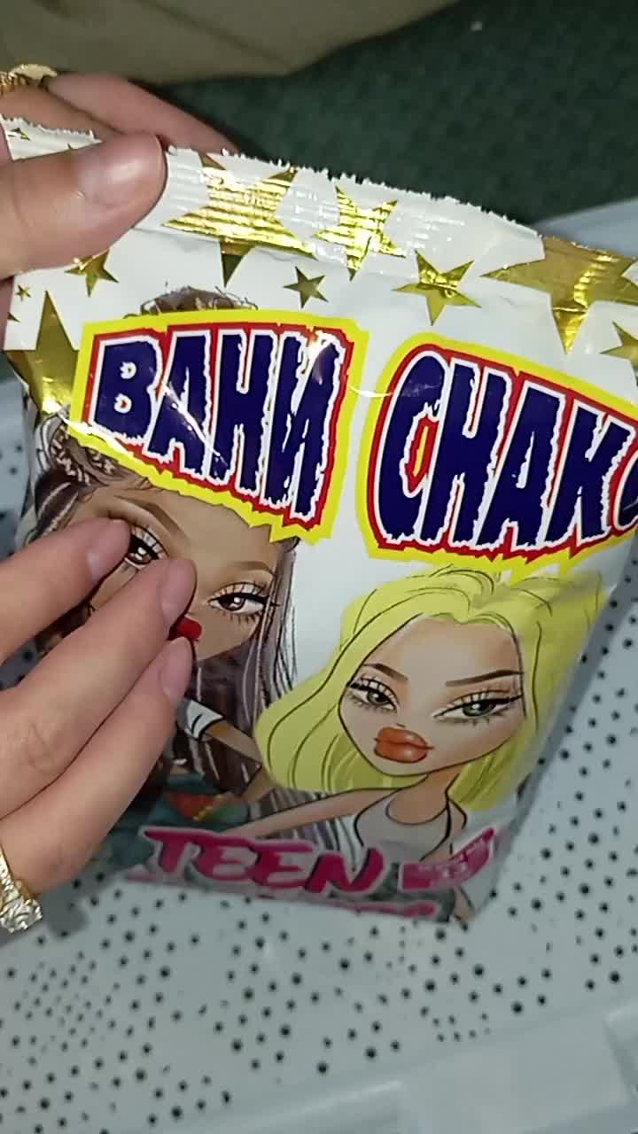 @Лейди Кроки