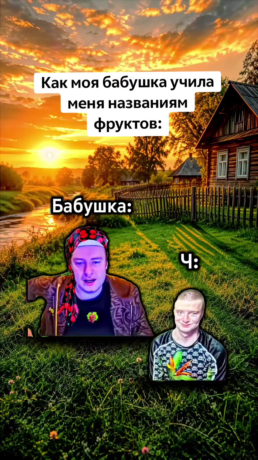 @Артём | apt0m