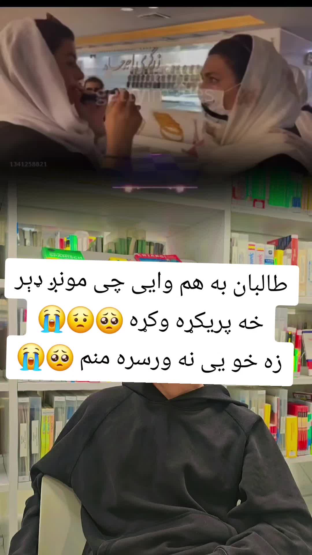 @funnysmile2026