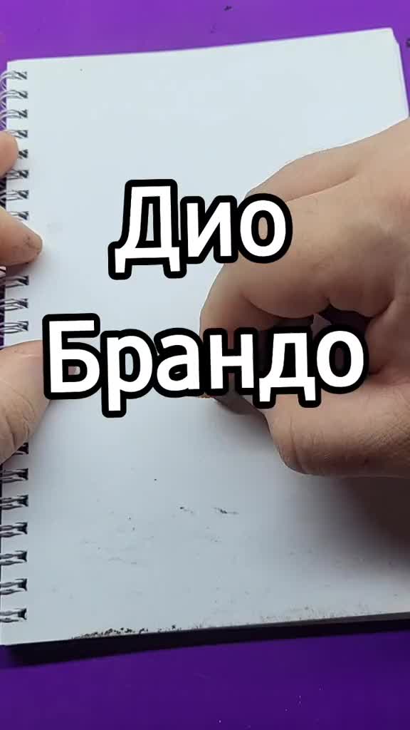 @Свободный Художник