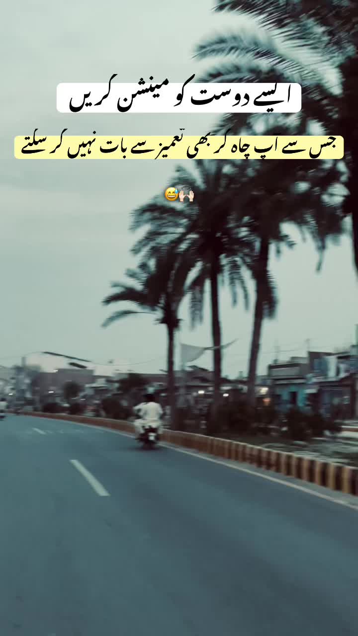 @رحمانی 🪐
