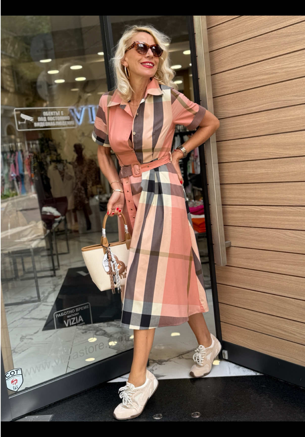 @ViziaStore