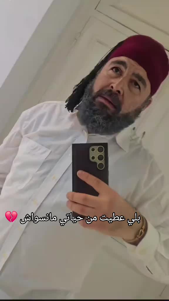 @Elhaj samara