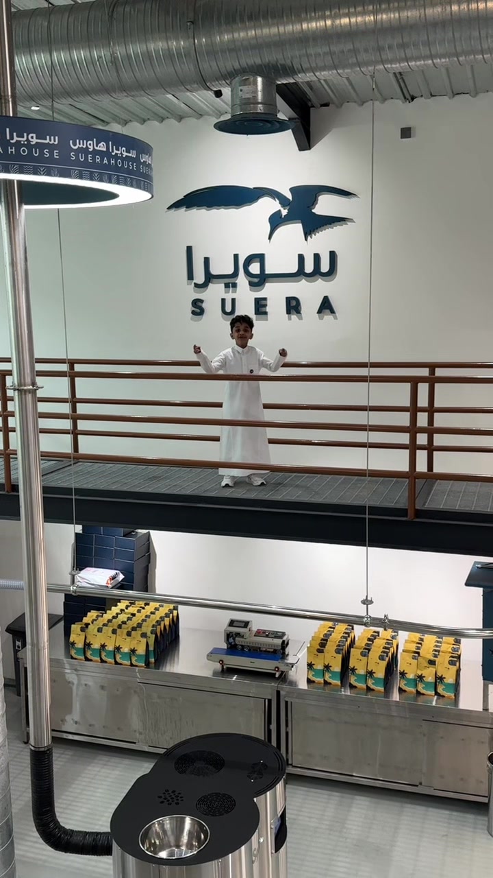 @سلمان بن ناير