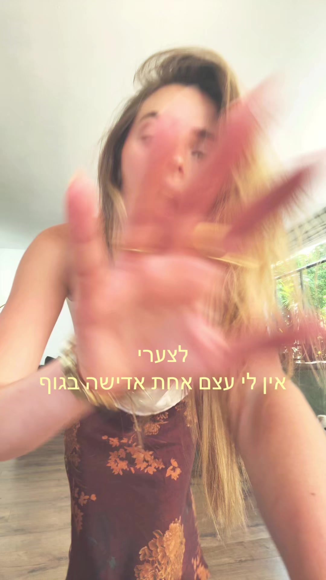 @שהם אורן