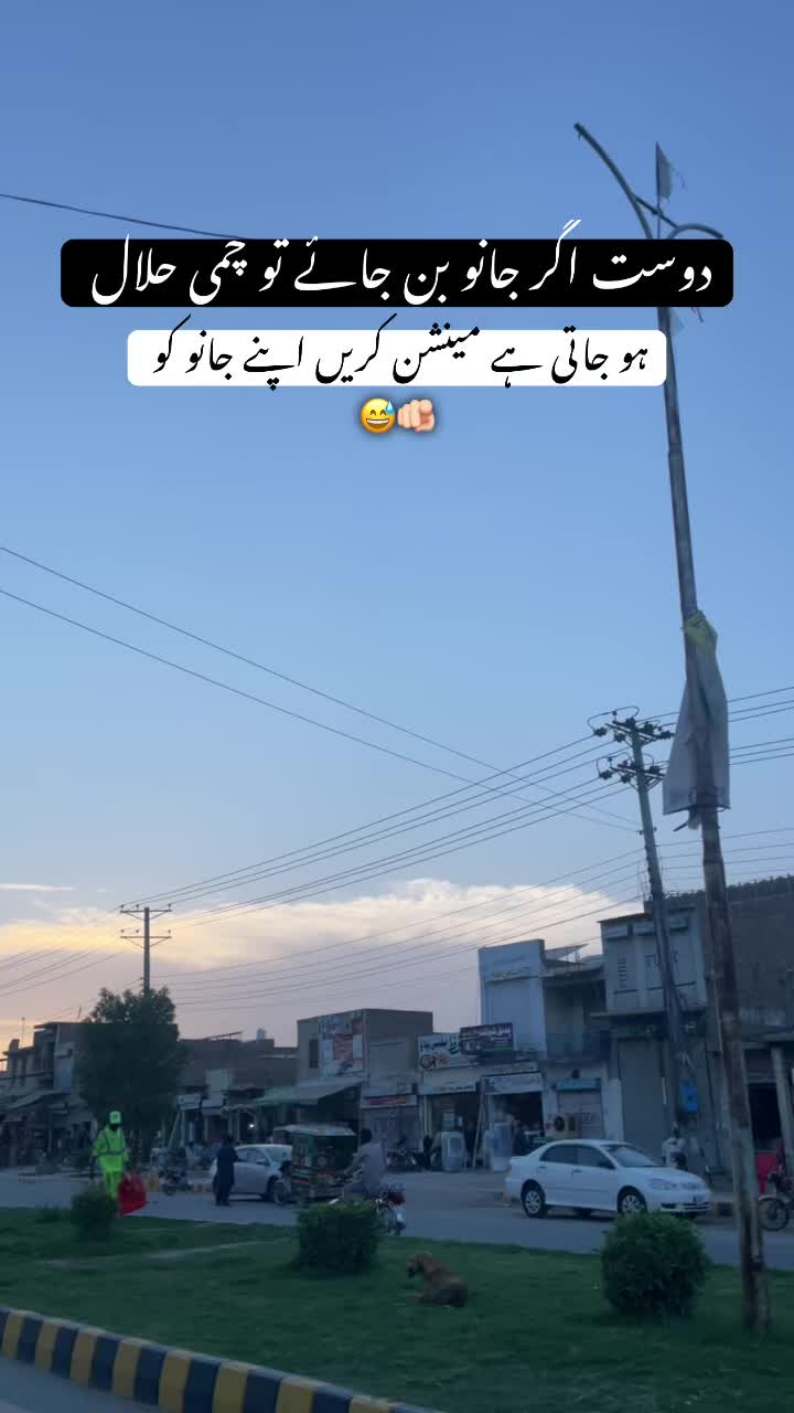 @رحمانی 🪐