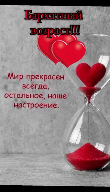 @👑Ольга