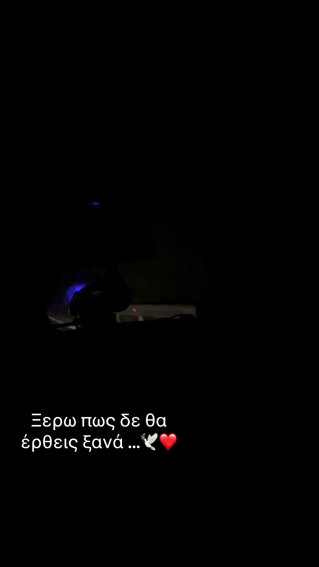 @iwannaa880