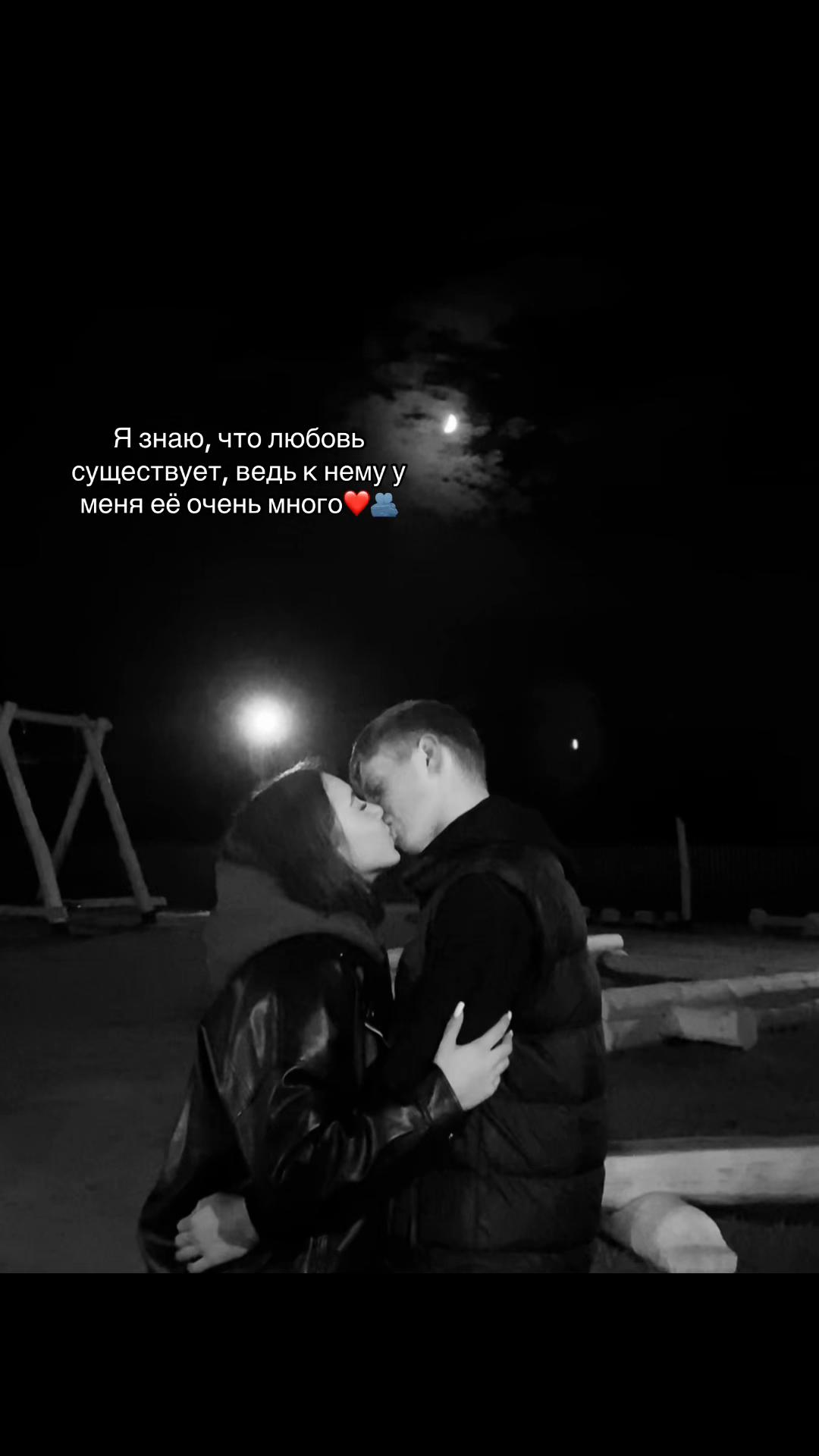 @Евчик🧸