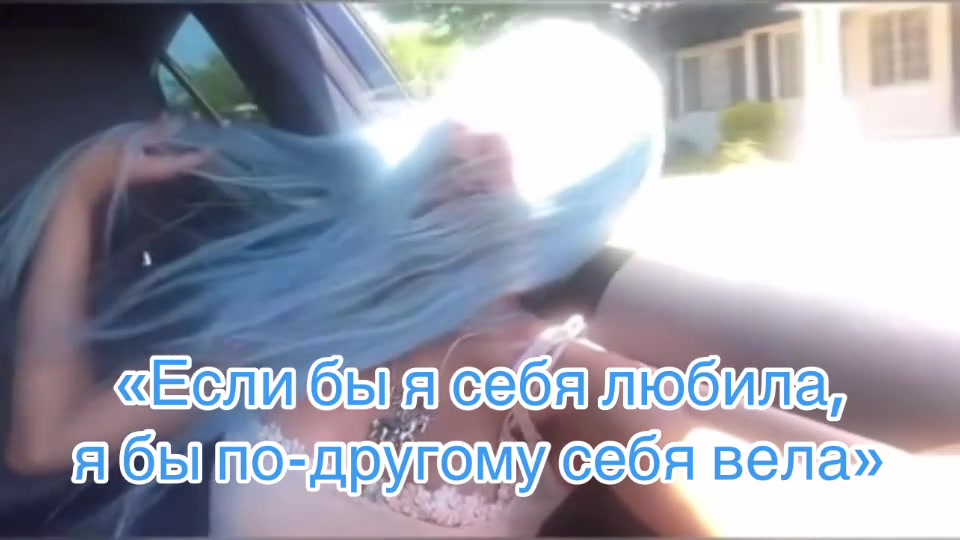 @виткиевская ⁷⁷⁷