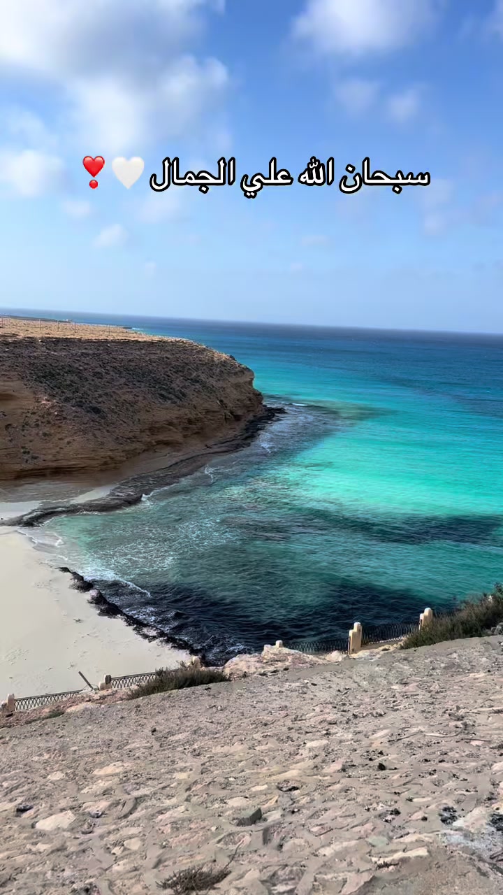 @تمارة ملكة الرحلات في مصر