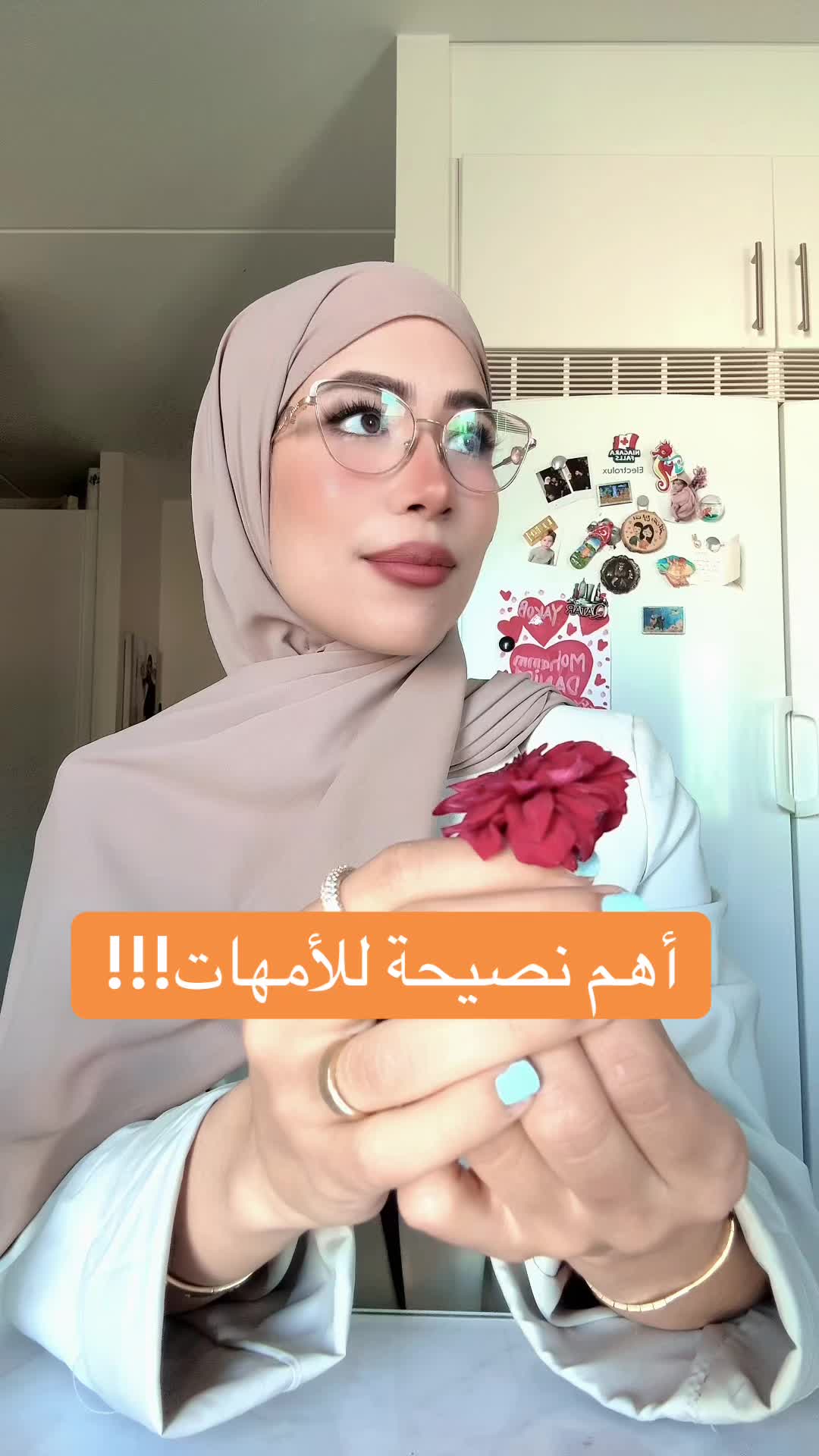 @التربية الإيجابية | دانيـة 🌸